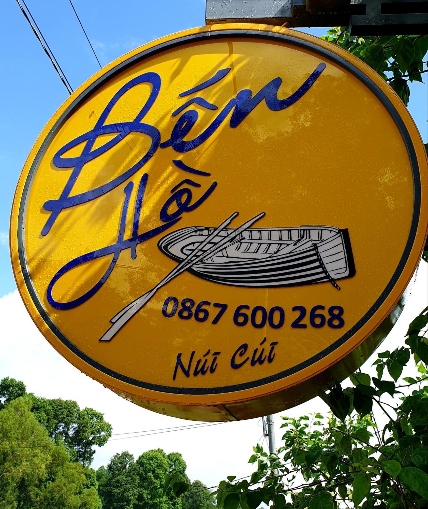Ben Ho Homestay Xa Gia Tan Экстерьер фото
